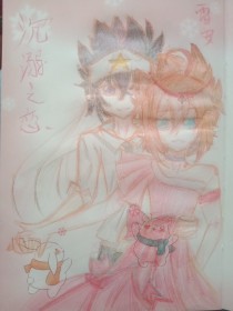 海角封神27岁的财务姐姐